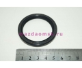   FS KL ZJ ZY 42.5x54.5x6.5 ()