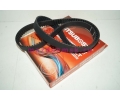   . RF 162x25mm (RF01) OEM